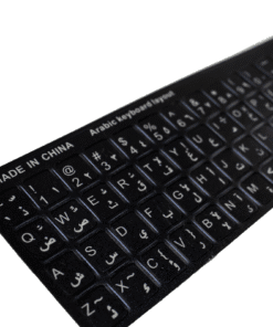 Sticker keyboard