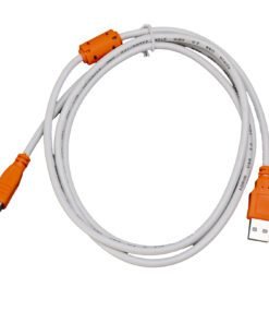 printer Cable Admin 1.5m