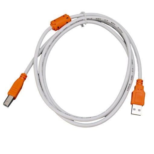 printer Cable Admin 1.5m