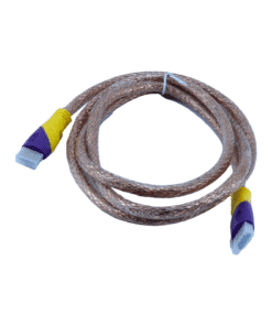 HDMI Cable Shield Gold Admin 1.5M