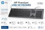 HP USB Premium Keyboard (original)