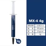 High-performance thermal paste for CPU and graphics card cooling MX-4
