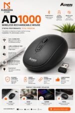 ⁦ماوس  AD-1000  لاسلكى وبلوتوث قابل للشحن⁩ - الصورة ⁦3⁩