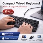 SKY TECH KC1000 Compact Wired Keyboard – Arabic & English - Image 2