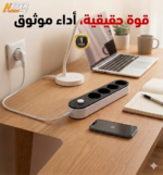 Hypertech H1 power strip - four ports with safety switch - Image 5