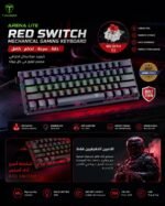 T-Dagger Arena Lite RGB Mechanical Gaming Keyboard – Red Switch - Image 2