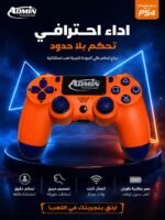 ⁦وحدة تحكم لاسلكية متطورة لجهاز بلاي ستيشن 4 (PS4/Slim/Pro) مع مستشعر حركة سداسي المحاور، لوحة لمس تفاعلية، مقبس صوت 3.5 ملم، واهتزاز مزدوج - لون برتقالي ملكي جذاب - Admin Technology⁩ - الصورة ⁦2⁩