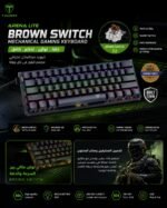 T-Dagger Arena Lite Red Switch Mechanical Gaming Keyboard - Image 5