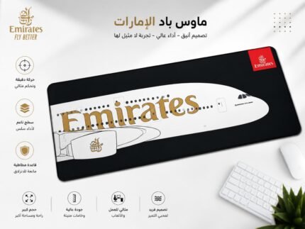 ماوس باد طائرة الإمارات XL - مقاس 90×40 سم