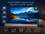 ⁦كابل HDTV 2.0 عالي السرعة بطول 20 متر يدعم دقة 4K UHD وصوت محيطي⁩ - الصورة ⁦5⁩