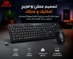 Redragon BS-7094 Wireless Keyboard and Mouse Combo Set - Image 4