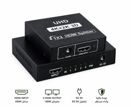 موزع إشارة HDMI محيطي احترافي يدعم جودة 4K UHD وثلاثي الأبعاد (3D) طراز 1x2 / 1x4