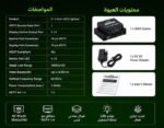 ⁦موزع إشارة HDMI محيطي احترافي يدعم جودة 4K UHD وثلاثي الأبعاد (3D) طراز 1x2 / 1x4⁩ - الصورة ⁦3⁩