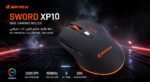 Jertech SWORD XP10 Wired RGB Gaming Mouse - Image 2