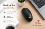 ⁦ماوس لاسلكي 2B طراز M033N بدقة 1200 DPI ومدى اتصال 10 أمتار⁩ - الصورة ⁦4⁩