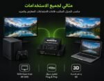 ⁦موزع إشارة HDMI محيطي احترافي يدعم جودة 4K UHD وثلاثي الأبعاد (3D) طراز 1x2 / 1x4⁩ - الصورة ⁦2⁩