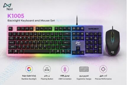 كومبو كيبورد وماوس الألعاب الكومباكت المضغوط ذو الإضاءة الخلفية طراز K1005 من Next