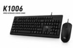 Next K1006 Wired Mechanical Feel Keyboard & Mouse Combo Set