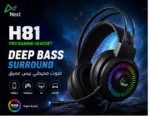 Next H81 Pro Gaming Headset with Deep Bass Surround - Image 5