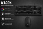 Next K1006 Wired Mechanical Feel Keyboard & Mouse Combo Set - Image 3