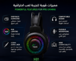 Next H81 Pro Gaming Headset with Deep Bass Surround - Image 4