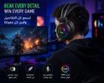 Next H81 Pro Gaming Headset with Deep Bass Surround - Image 2