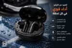⁦سماعات WOWY BOOM لاسلكية رياضية بتقنية Bluetooth 5.4، درايفر 13mm، تحكم باللمس وبطارية 300mAh⁩ - الصورة ⁦3⁩