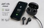 ⁦سماعات WOWY BOOM لاسلكية رياضية بتقنية Bluetooth 5.4، درايفر 13mm، تحكم باللمس وبطارية 300mAh⁩ - الصورة ⁦6⁩