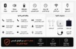 ⁦سماعات WOWY X300 اللاسلكية بتقنية Bluetooth 5.4، صوت ستيريو 13mm، تحكم باللمس وبطارية 300mAh⁩ - الصورة ⁦5⁩
