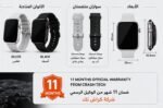 ⁦ساعة ذكية WOWY XP900 بشاشة لمس 2.01 بوصة، مكالمات بلوتوث، 110+ وضع رياضي وIP68⁩ - الصورة ⁦8⁩