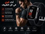 ⁦ساعة ذكية WOWY Dream بشاشة لمس 2.01 بوصة، مكالمات بلوتوث، 110+ وضع رياضي وIP68⁩ - الصورة ⁦9⁩
