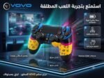 ⁦ذراع تحكم لاسلكي VOVO V-415 بلمسات جرافيتي عصرية (لأجهزة PS4 والكمبيوتر⁩ - الصورة ⁦2⁩