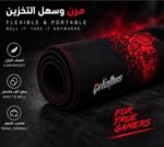 ⁦ماوس باد ألعاب احترافي Goliathus – مقاس 90×30 سم – سمك 3 مم⁩ - الصورة ⁦6⁩