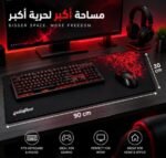 ⁦ماوس باد ألعاب احترافي Goliathus – مقاس 90×30 سم – سمك 3 مم⁩ - الصورة ⁦3⁩