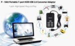 ⁦هاب USB 2.0 بـ 7 منافذ مع مفتاح تشغيل/إيقاف⁩ - الصورة ⁦2⁩