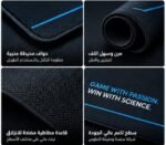 ⁦ماوس باد ألعاب احترافي كبير 90×30 سم – سمك 3 مم⁩ - الصورة ⁦4⁩
